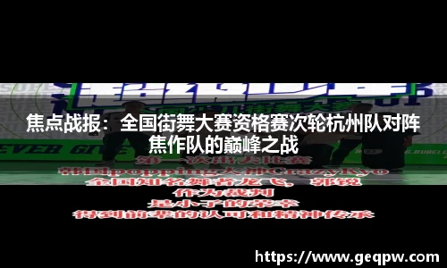 九游会j9官方网站真人游戏第一品牌